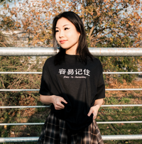 translator tee - black