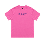 translator tee - pink