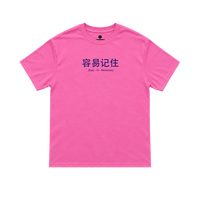 translator tee - pink